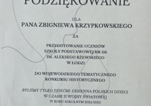 Dyplom podziękowania dla nauczyciela Z. Krzypkowskiego za przygotowanie uczniów do konkursu historycznego.